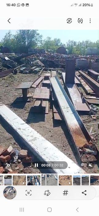 Продам деловой металл разный