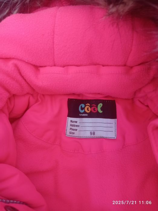 Продам зимний пуховик на девочку