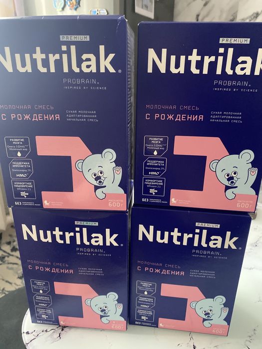 Продам детскую смесь Нутрилак