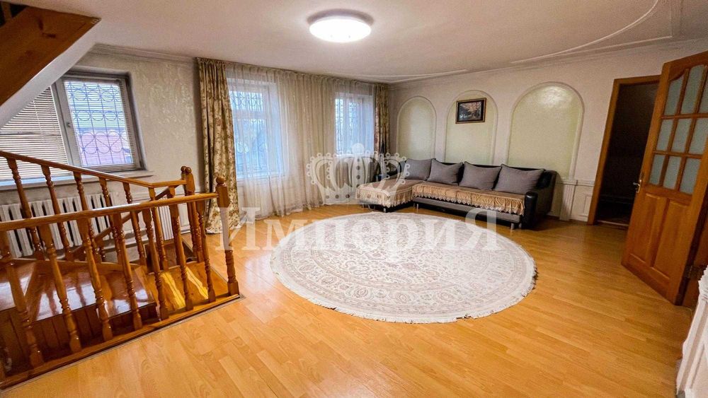 Продам дом Назгуль Империя