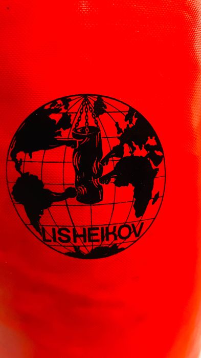 Боксова круша нова  LISHEIKOV