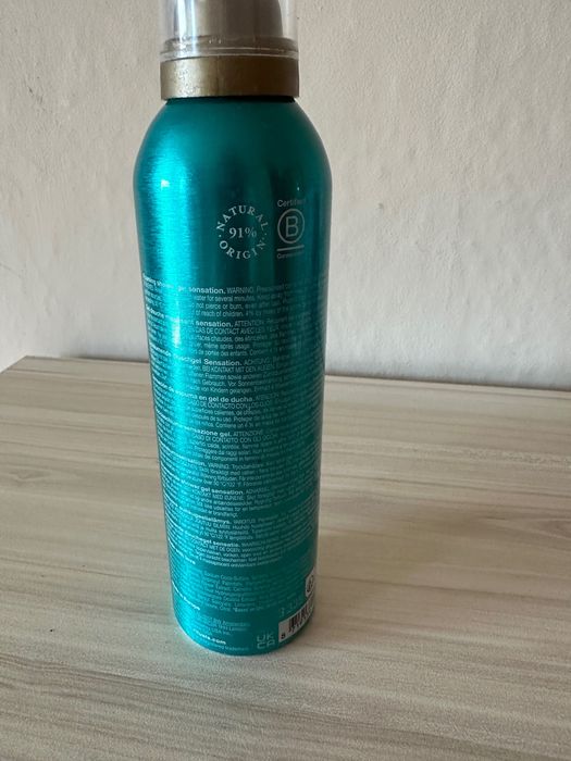 Ново! RITUALS , organic