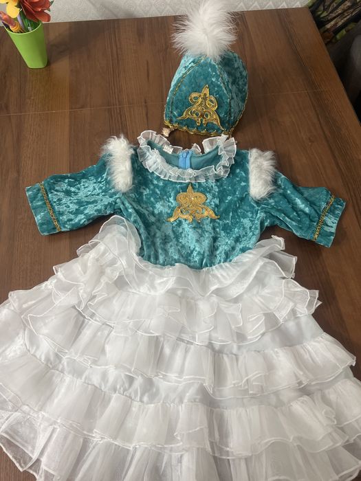 Костюм казахский национальный