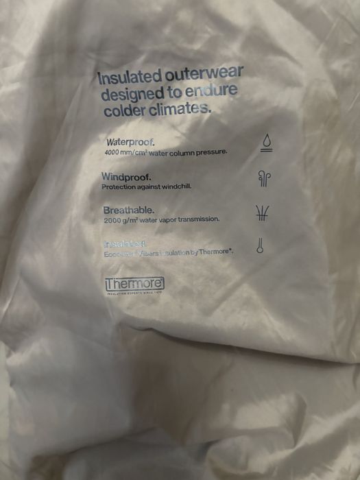 Мужская зимняя куртка