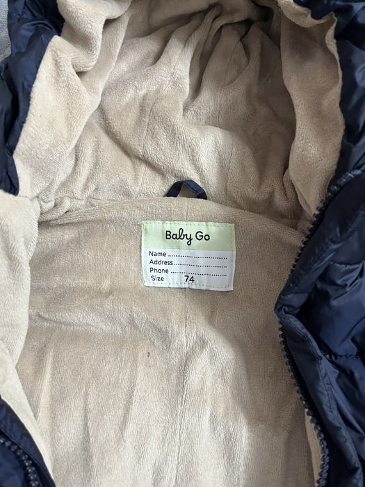 Демисезонный детский комбинезон для мальчика