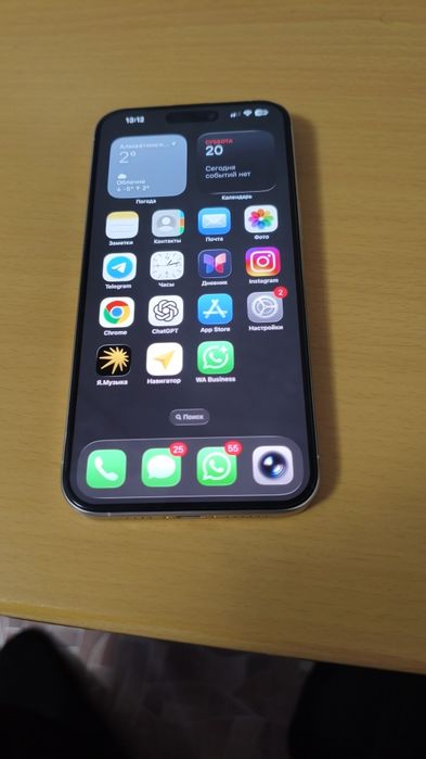 Iphone 15 pro max 256 gb