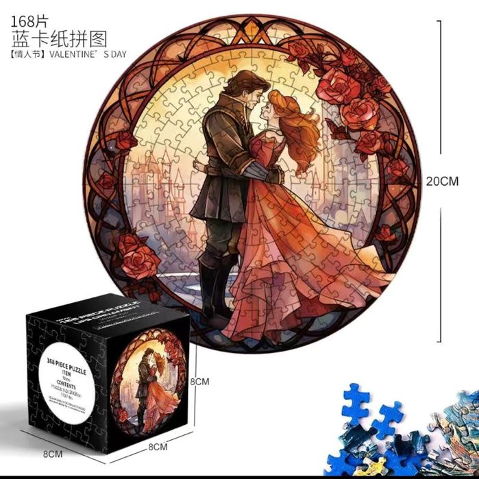 Подарки на 8 марта Деревянные пазлы