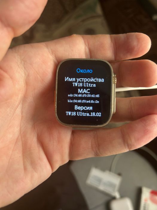 Спортивные Часы Watch 8