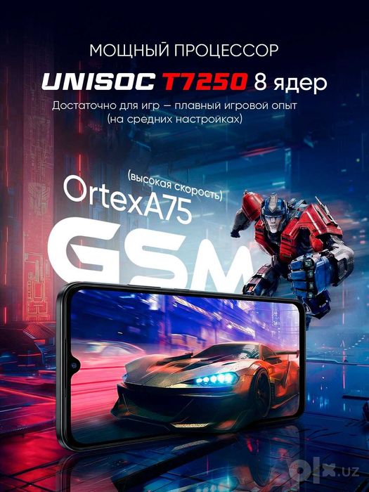 Redmi A7 Pro (4/64GB, 4/128GB) — OPTOM NARXDA DONAGA! 158$