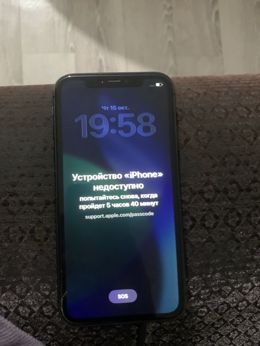 Айфон 11 черный цвет
