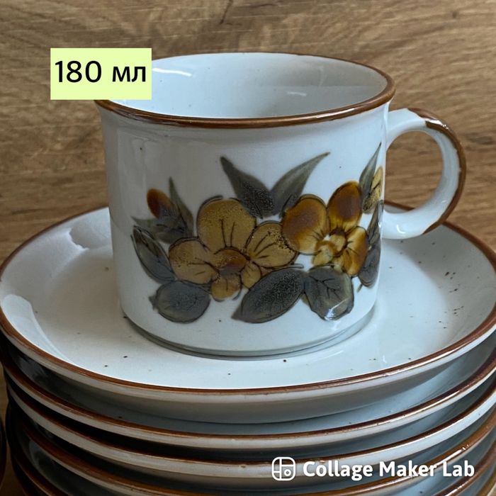 Винтидж немски ръчно рисуван сервиз -1970 гд