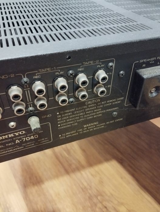 Усилвател Оnkyo запазен