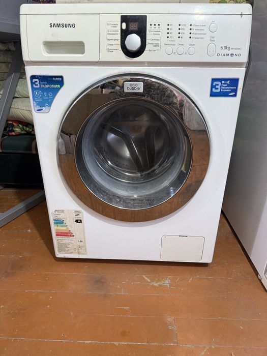 Стиральная машина б/у