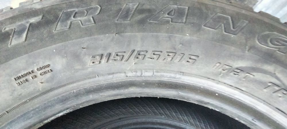 Шины 216/*65/*16 зимние с шипами