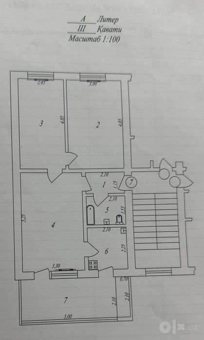 3 xona kvartira sotaman. Продаю свой 3 х ком.кв