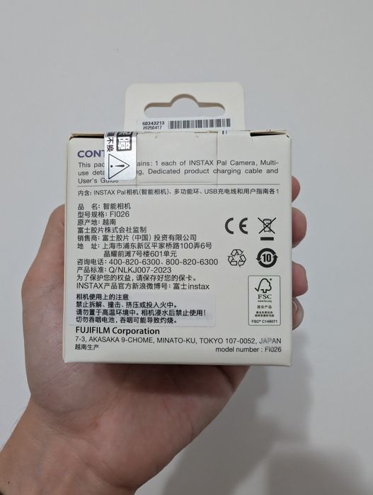 Мини камера Fujifilm Instax Pal Blue + чехол