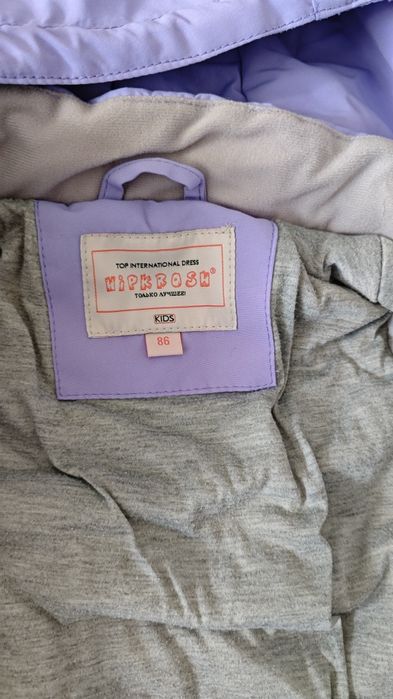 Комбинезон весенний 86 рр