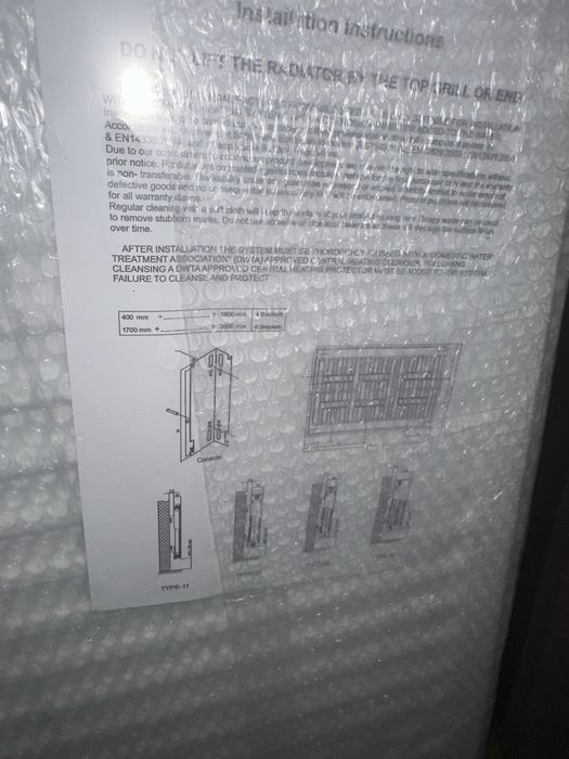 Радиатор / парно
