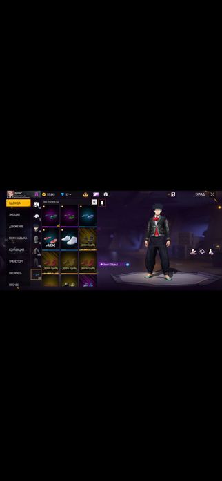 Фри фаер аккаунт сатылады срочно