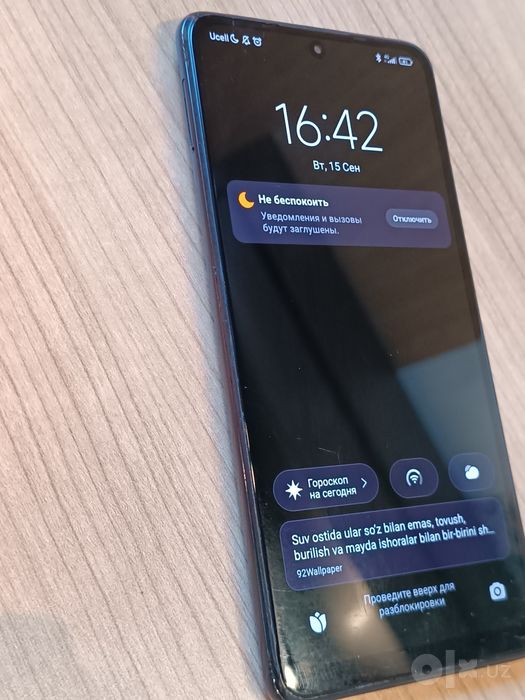 Redmi note 10 pro 8/256 gb