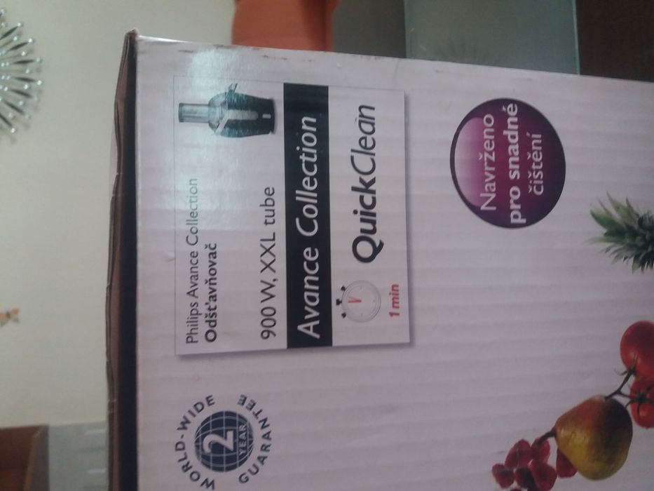 Philips сокоизстисквачка XXLturbo 900w