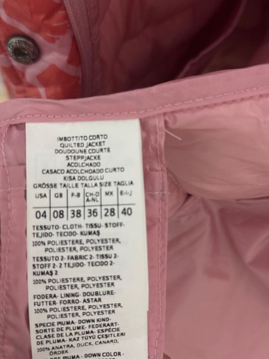 Продам оригинальную куртку MAX&Co