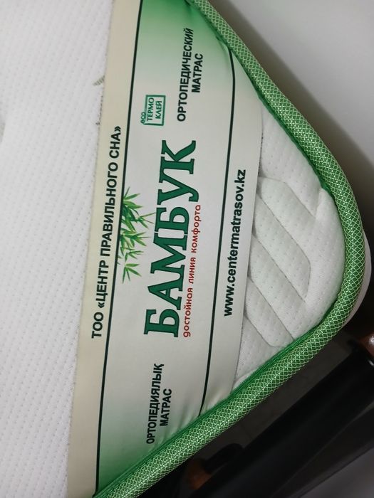 Продам  мебель производство  Беларусь