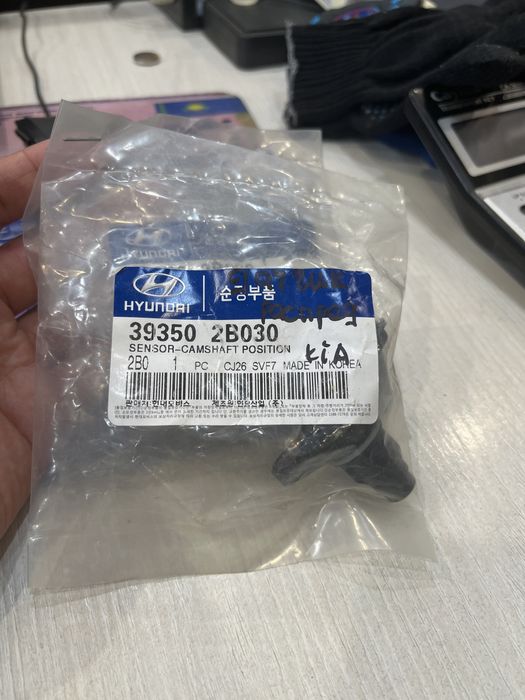 Датчик распредвала KIA,HYUNDAI