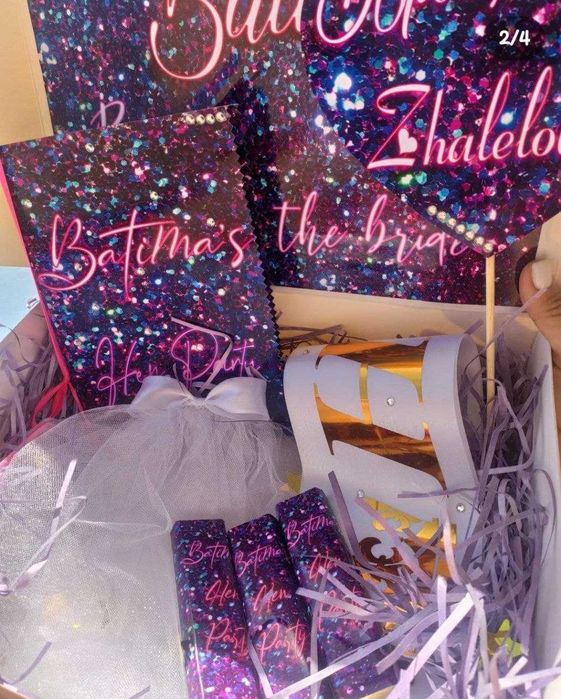 Бокс на девичник