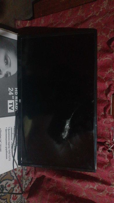 Продавам Neo  LSD  smart