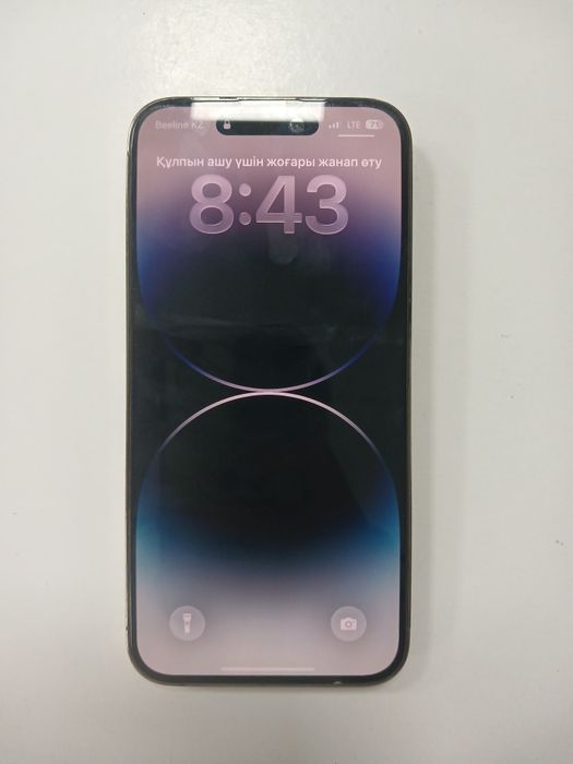 iPhone 14 pro max