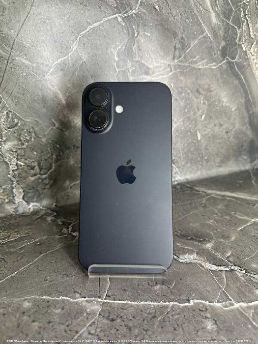 Apple iPhone 16 256Гб 91% Петропавловск Назарбаева 134 лот 119/4489