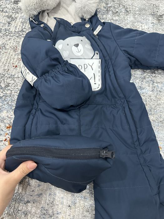 Детский.  Комбез