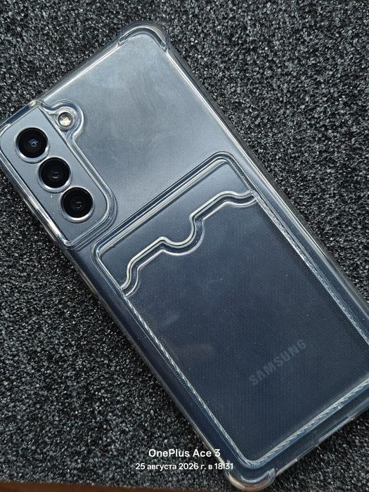 Samsung S21 128GB