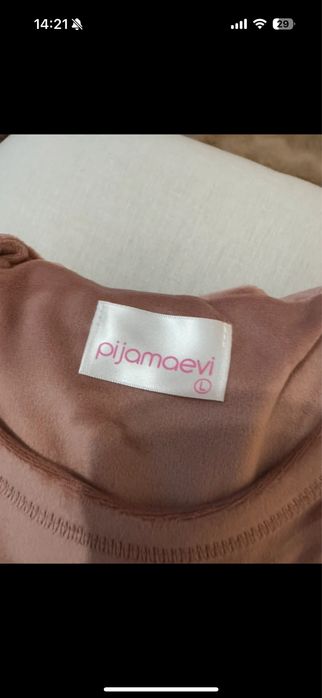 Set pijama 2 piese catifea marimea L