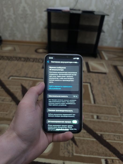Айфон хр в хорошем состояний