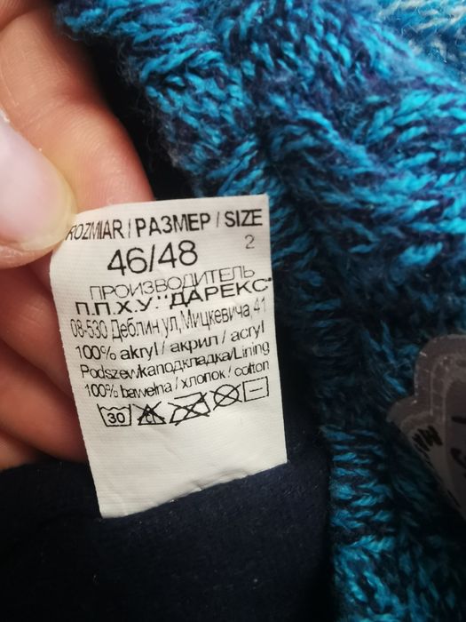 Продам шапку снуд детская