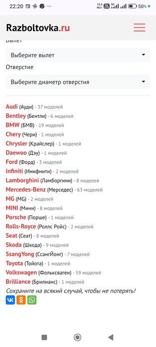 Продам диски в отличном состоянии