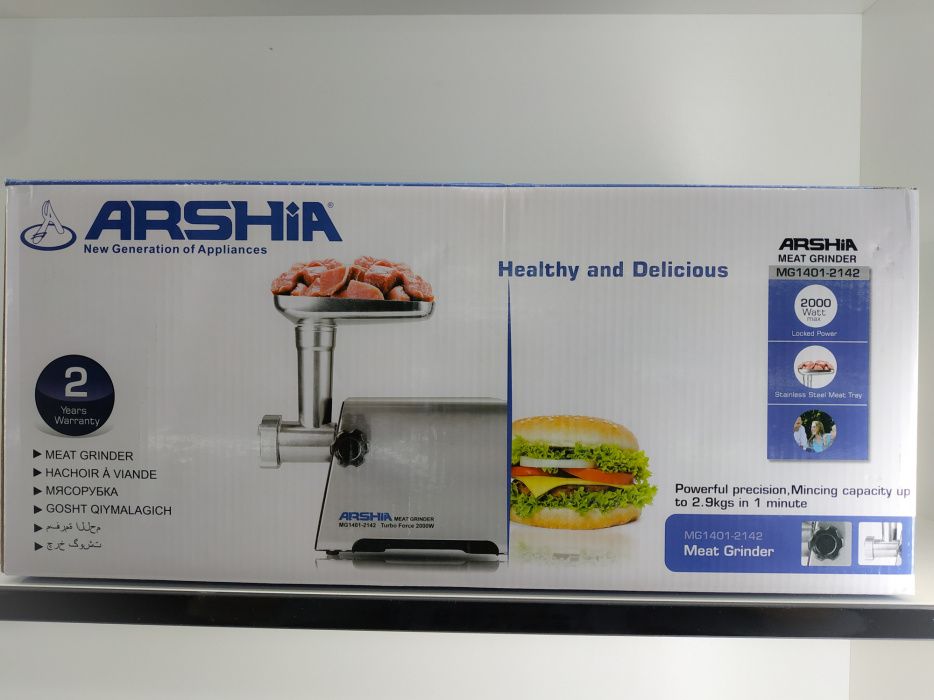 Металлическая Мясорубка Myasorubka Go'sht qiymalagich Мясорубки