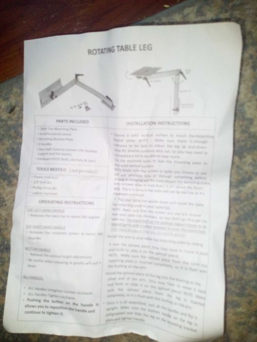 Рамка за маса за Кемпер каравана