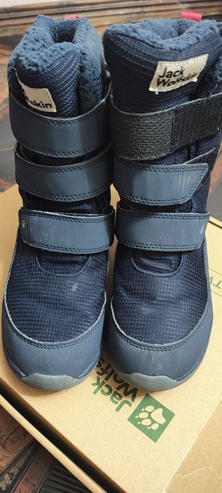 Детски ботуши Jack Wolfskin