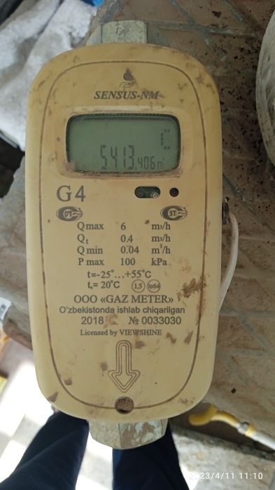 Газ счётчик 4талик