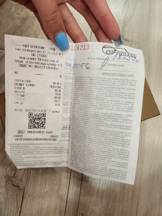 Burberry Слънчеви очила