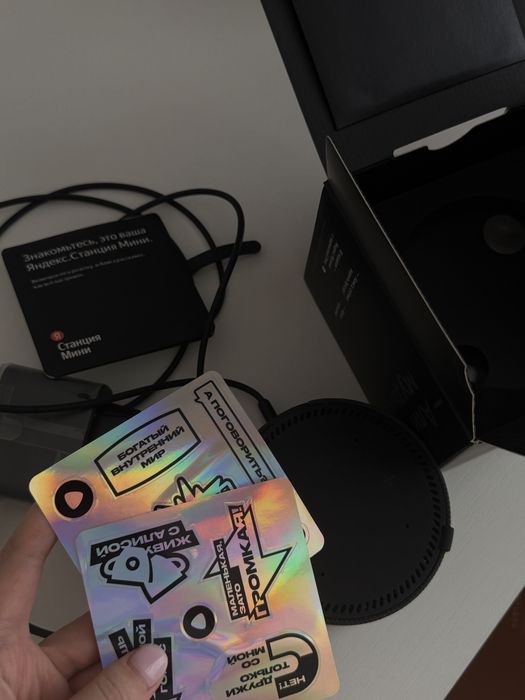 Яндекс станция мини (Алиса)