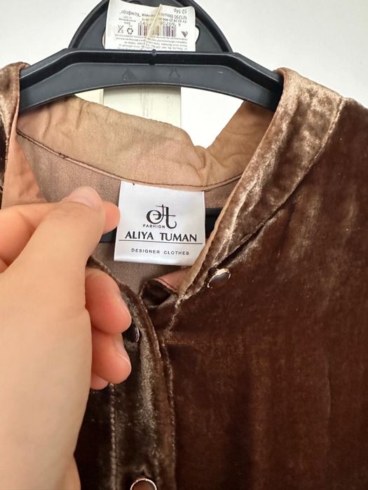 Двойка от Aliya Tuman