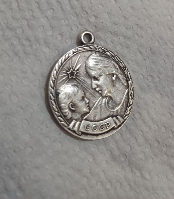 Медаль Материнства