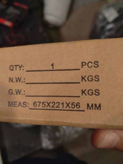 Monorim WD Deck - неплъзгаща се дървена платформа