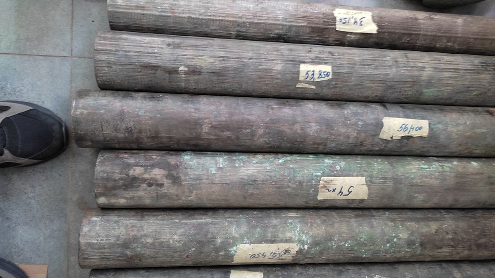 Латунный пруток.