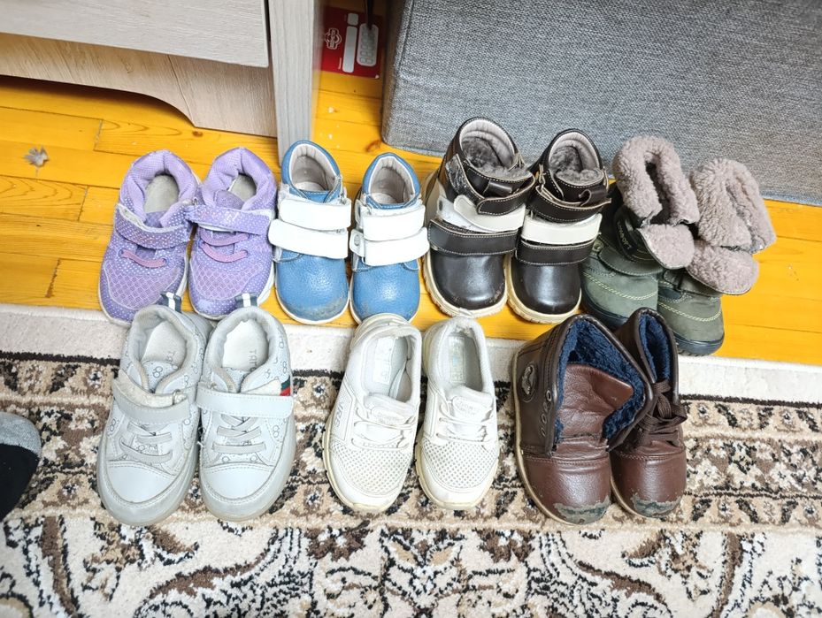 Детские обуви осенне- зимние