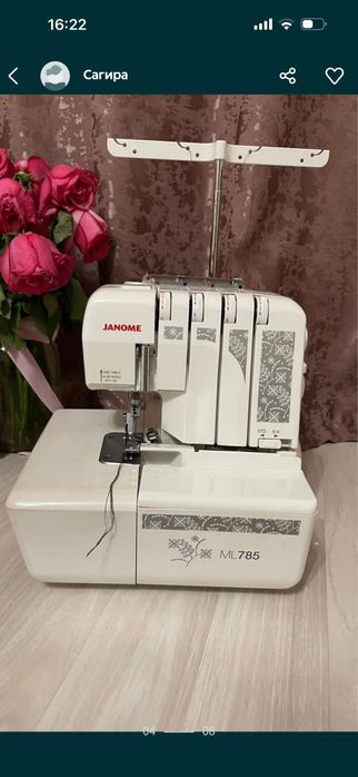 Продается оверлок